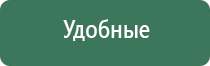 трубки для курения комбинированные