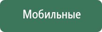 вапорайзер yocan vane