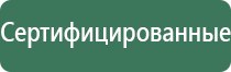 вапорайзер yocan vane