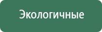 пепельница птица