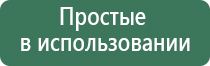 турбо зажигалки фокс