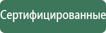 вапорайзеры snoop dogg the next episode