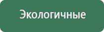 пепельница из гранита