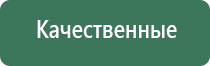 вапорайзер dynavap 2021