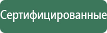 японские капли для глаз fx v