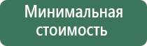 аксессуары для акриловых бонгов black leaf
