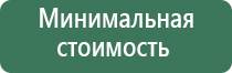 сетки black leaf zone