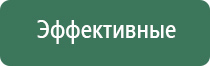 пепельницы тигр