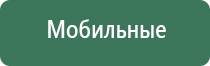 пепельницы стеклянные