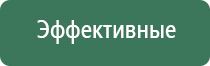 пепельница в виде сердца