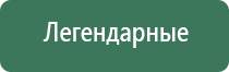 диаметр 14,5 мм для бонгов