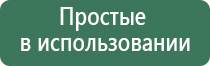 японские капли для глаз zi