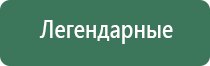 колпаки для масел