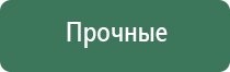 зажигалка пьезо iskra