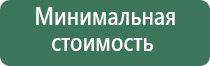 колпаки для масел zic