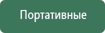 прекулеры для бонгов black leaf