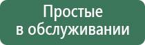 прекулеры для бонгов black leaf