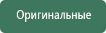 японские капли для глаз с таурином